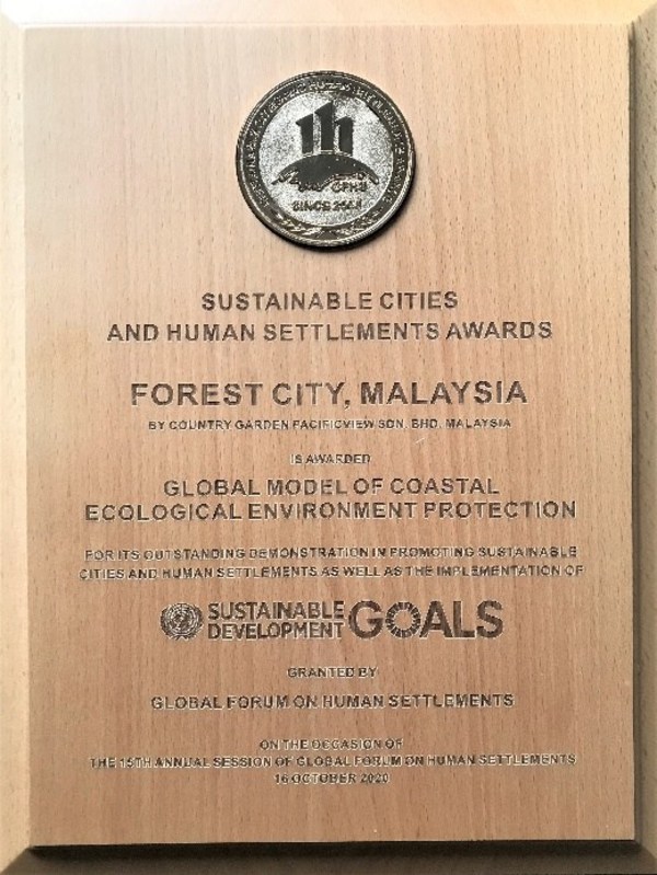 Forest City - Model Global Perlindungan Persekitaran Ekologi Pesisir 2020