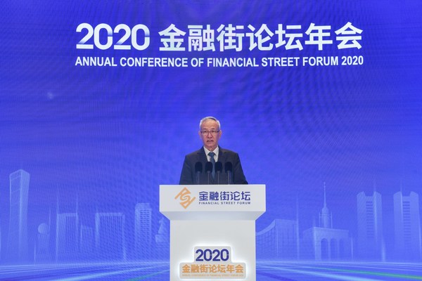中国の劉鶴副首相兼中国共産党中央委員会政治局委員が2020年10月21日、中国の首都北京で開催されたAnnual Conference of Financial Street Forum 2020の開会式に出席