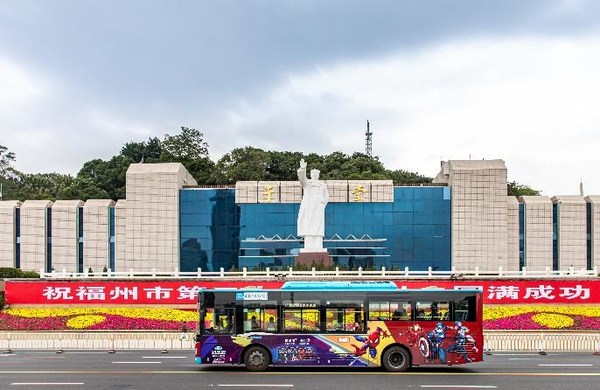华润漆品牌公交穿梭于福州