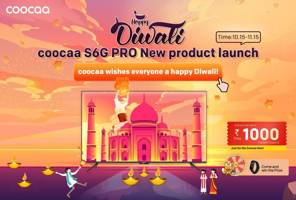 Official S6G Pro Launch in India