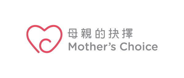 香港寬頻率先推出「領養假」以支援兒童及家庭
