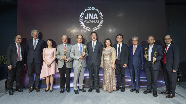 2020年度JNA大獎於實體網絡混合盛典嘉許業界傑出領袖