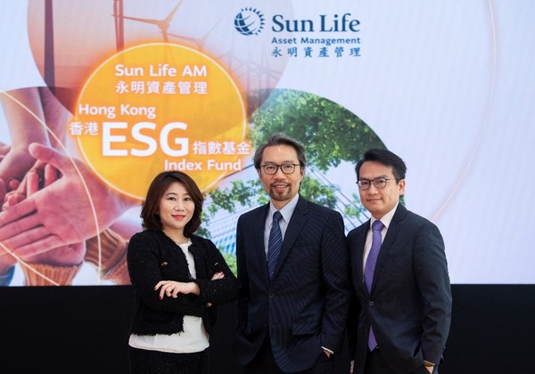 Sun Life Asset Management (HK) Limited) introduces the Sun Life AM Hong Kong ESG Index Fund. (From left to right: Zita Chung, Chief Investment Officer; Stanley Ngan, Chief Executive Officer; Nelson Chau, Chief Operating Officer)