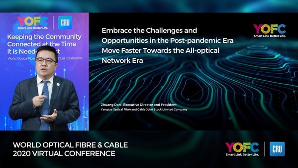YOFC Shares Vision for Future Optical Industry at the 2020 World Optical Fibre and Cable Virtual Conference
