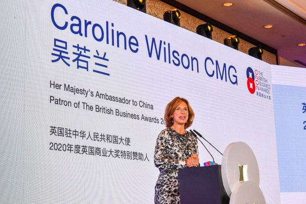 British Ambassador to China and Patron of BBA 2020, Caroline Wilson CMG