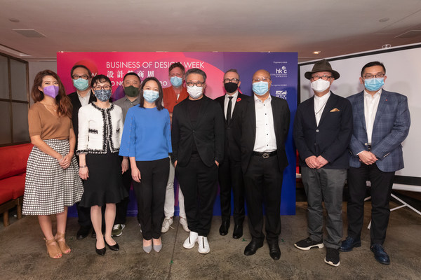BODW 2020 organiser, co-organiser, partners and speakers introduced the BODW 2020 programme highlights at the Media Preview.