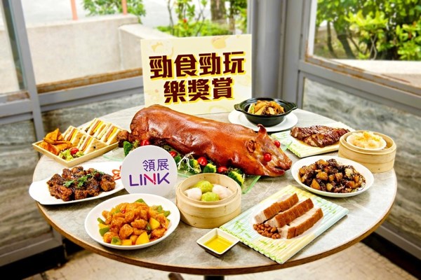 Link’s cooked food stalls provide unique and tasty dishes to satisfy every foodie