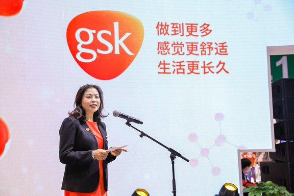 GSK消费保健品中国大陆及香港地区总经理顾海英女士为开馆仪式致辞