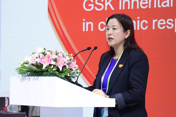 GSK副总裁、中国处方药和疫苗总经理齐欣致辞