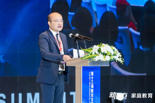 新东方教育科技集团副总裁张戈