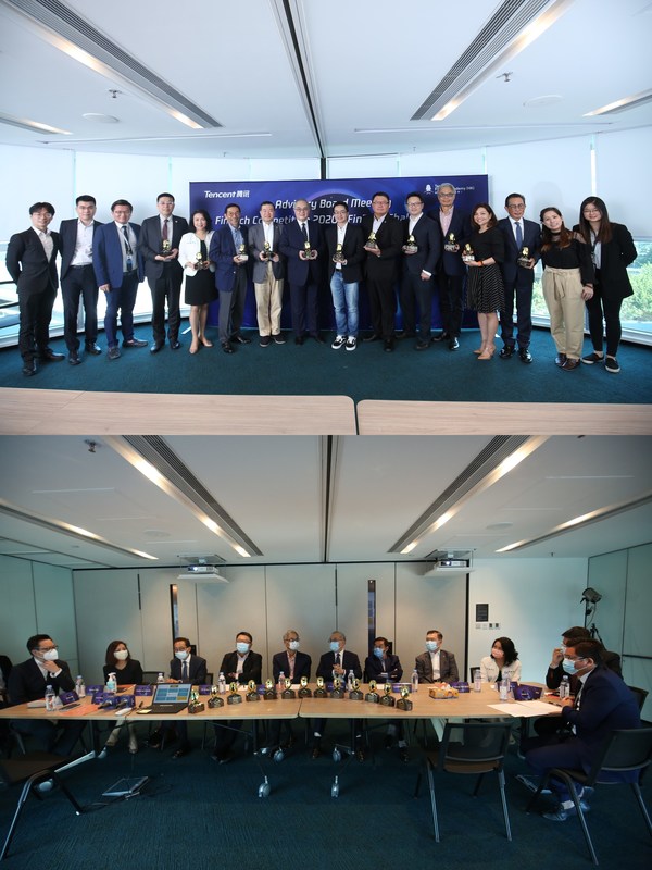 PHOTO 1: Tencent Finance Academy (Hong Kong) welcomes members of its newly formed advisory board. PHOTO 2: Tencent Finance Academy (Hong Kong) advisory board holds its first meeting, discussing key challenges needed to be addressed in order to promote long-term FinTech development in the Greater Bay Area.