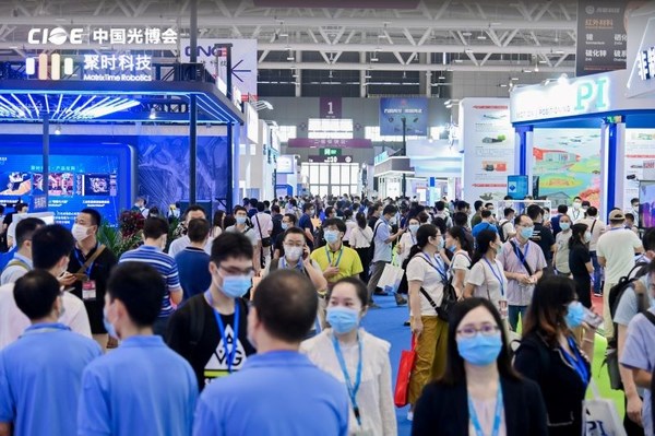 Post Show Report Available for China International Optoelectronic Exposition (CIOE 2020)