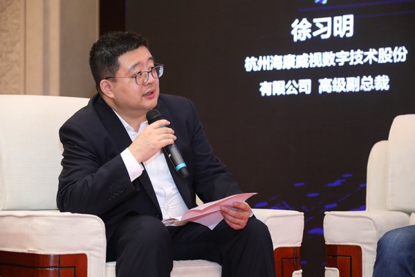 海康威视高级副总裁徐习明