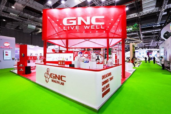 GNC健安喜首次参展进博会 NMN抗衰老新品全球首发引关注
