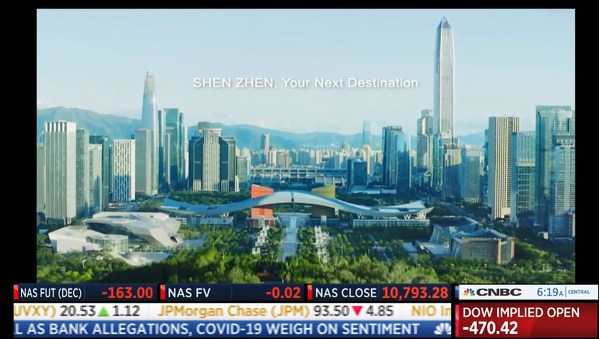 Shenzhen Tourism: forging ahead as a model of Chinese cities
