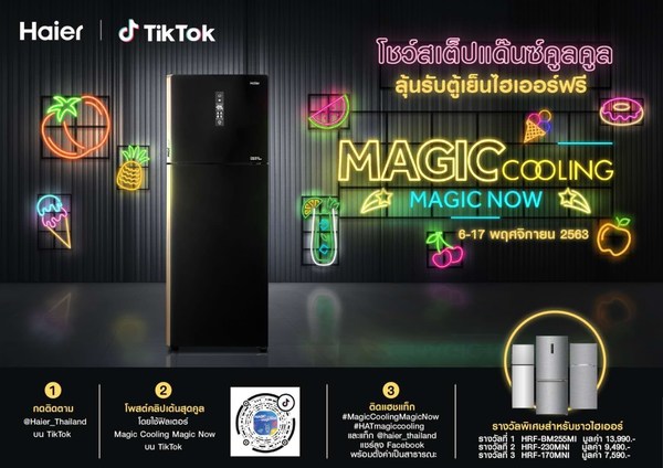 Magic Cooling, Magic Now Challenge Haier Smart Home Himpunkan Generasi Muda di TikTok