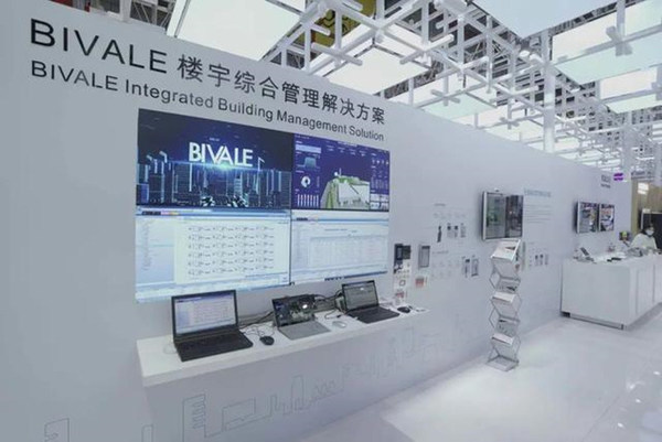 BIVALE Integrated Building Management Solution presented by Hitachi Elevator