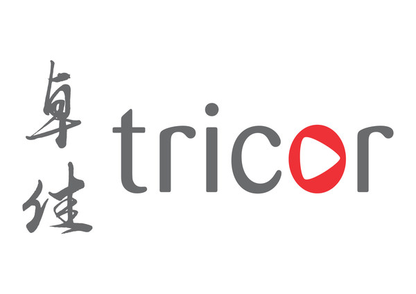 Digitising Corporate Governance - Tricor hosts 18th Annual Corporate Governance Seminar