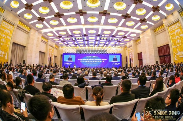 The highlight scenes of previous Sino-German conferences