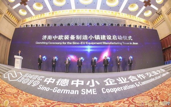 A scene of the launching ceremony for constructing the Sino-European Equipment Manufacturing Town in the city of Jinan