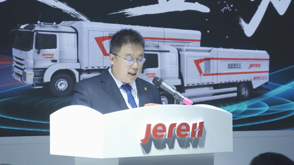杰瑞环境科技集团销售事业部总经理郑晓在发布会上致辞