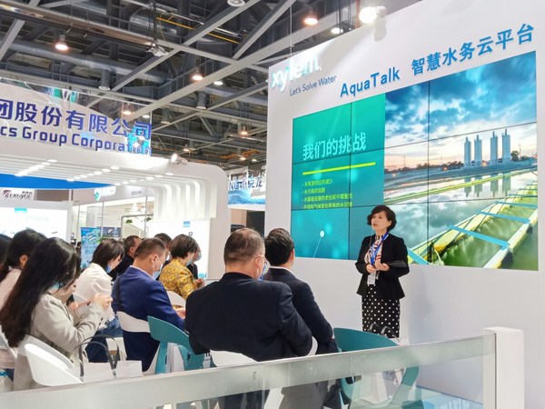 赛莱默中国及北亚区市场总监许昀艳在发布会上带来新产品的全面介绍