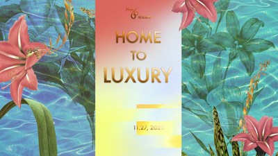 上海恒隆广场2020年“HOME TO LUXURY”衰拆派对富丽演出