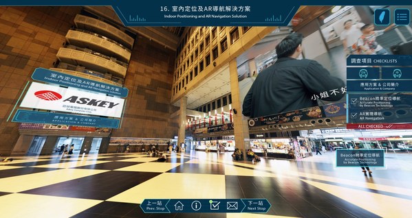 Indoor Positioning and AR Navigation Solution:  AR technology to accurately guides travellers to the destination more intuitively adding  a new dimension to shopper’s experience.