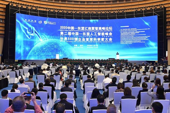 Xinhua Silk Road: AI memperkasakan kerjasama China-ASEAN, membantu memanfaatkan peluang pasaran