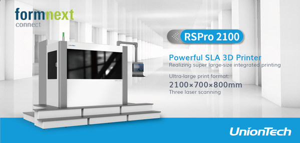 UnionTech lancar produk baharu iaitu pencetak 3D SLA format ultra besar RSPro 2100 di pameran dalam talian-Formnext Connect 2020