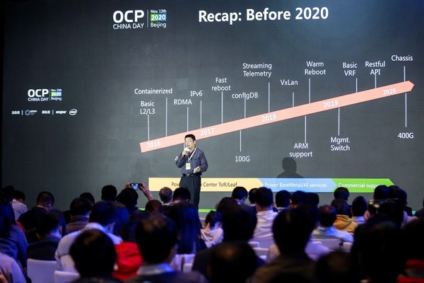 OCP China Day 2020：微软积极推动SONiC生态持续壮大