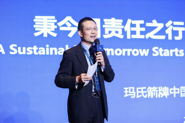 玛氏箭牌中国企业事务副总裁滕钢先生出席活动并发表演讲