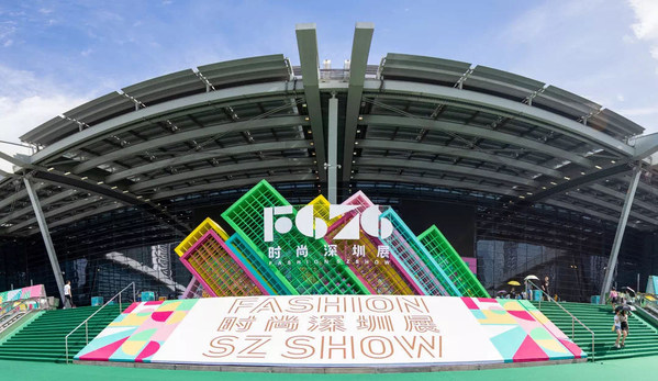 Fashion Shenzhen Show Dazzles Citizens