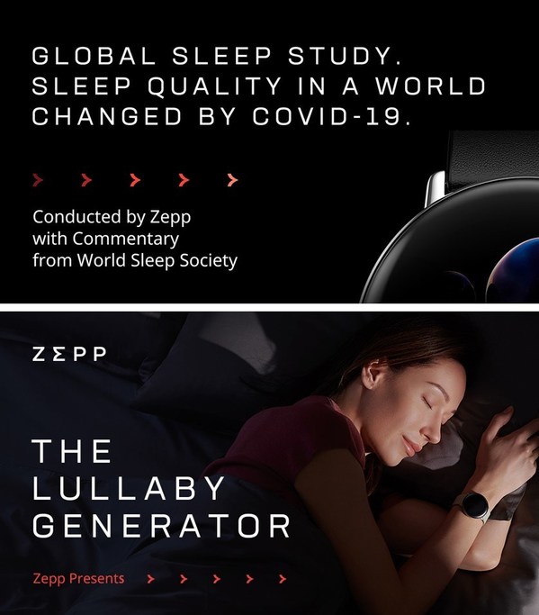 Create your own Zepp Lullaby for a better sleep