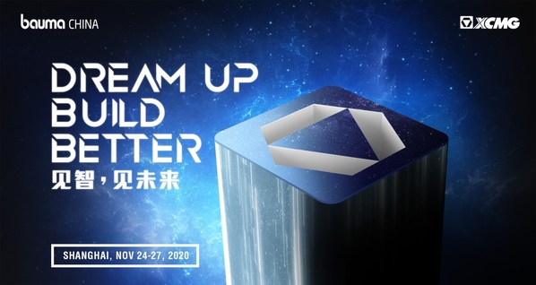 XCMG, 최대 규모의 야외 전시로 bauma China 2020 참여