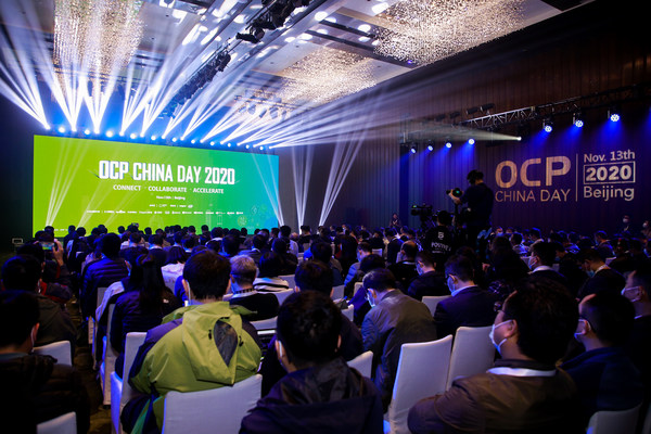 2020 OCP China Day大会现场