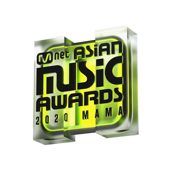 2020 Mnet ASIAN MUSIC AWARDS (MAMA)
