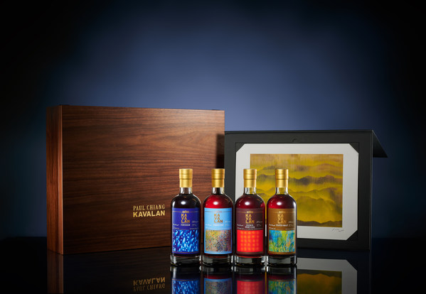 Kavalan Launches Limited Edition 'Artist Series'