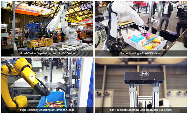Mech-Mind Robotics가 CeMAT ASIA 2020에서 스마트 물류를 위한 지능형 산업 로봇 솔루션을 선보이고 있다.