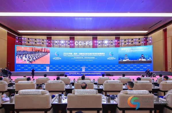 China-Singapore (Chongqing) Connectivity Initiative Financial Summit 2020 (CCIFS) dibuka di Chongqing dan Singapura