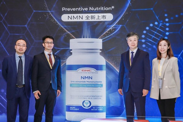 GNC NMN Anti-Aging Products Make Global Debut at CIIE
