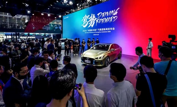 GAC Group displays the EMPOW55 sports car at the 18th Guangzhou International Automobile Exhibition