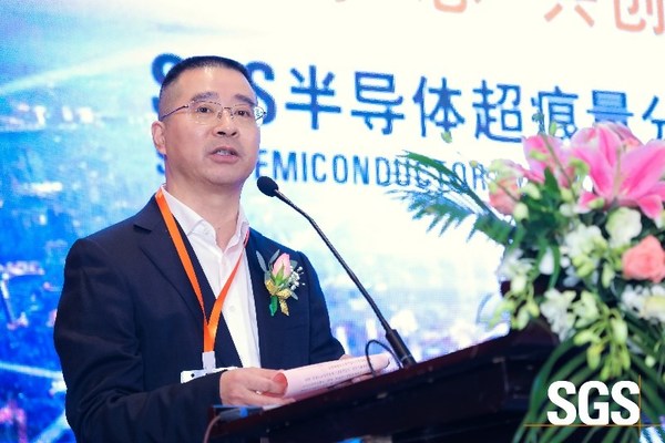 中国（上海）自由贸易试验区管委会张江管理局副局长张丁发致辞