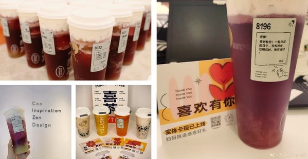 喜茶GO小程序上线“定制杯贴”功能 2万人送出暖心喜茶 | 美通社