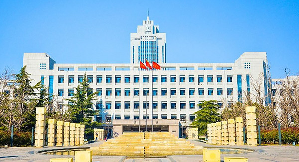 Shandong University Library
