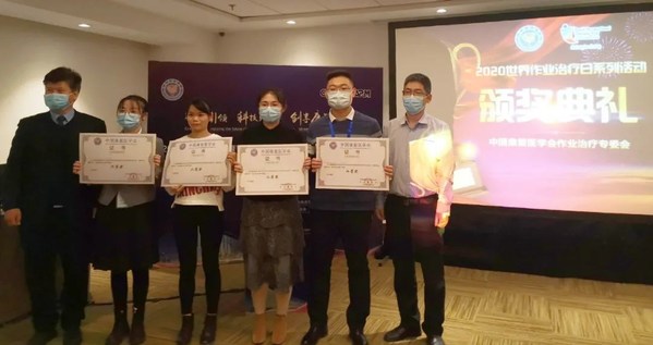 九如城（宜兴）康复医院连续3年获中国康复医学会“优秀康复治疗师”等荣誉