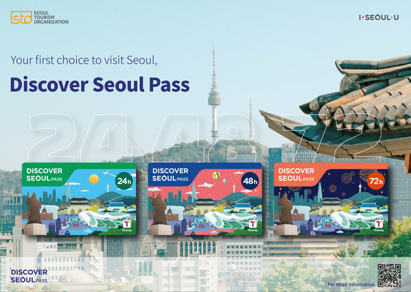 Upgraded Version of Discover Seoul Pass
