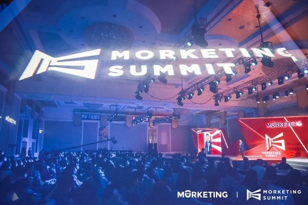 Morketing Summit 2020-灵眸大赏两日亮点集锦