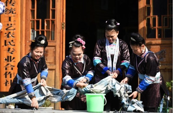 黔东南苗族侗族自治州黎平县传统手工艺农民专业合作社