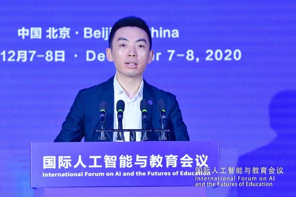 Bai Yunfeng, the Chairman and President of TAL Education Group, delivers a keynote speech at the International Forum on AI and the Futures of Education. Dec. 7, 2020.